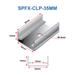 Moss LED SpotFlex Clip 35mm technical drawing showing 3D isometric view with dimensions and 2D cross-section profile of aluminum mounting clip transparent background
