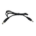 BixMart BP100 battery pack output cable 12VDC with female to female DC barrel connectors for LED lighting power extension