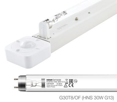 Osram AirZing PRO 5030 UNIV UV-C disinfection fixture close-up with Osram Germicidal G30T8/OF HNS 30W replacement bulb